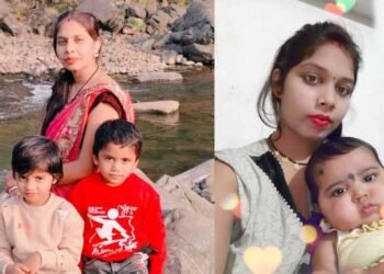 मायके जाने की बात कहकर निकली महिला तीन बच्चों सहित रहस्यमय तरीके से लापता