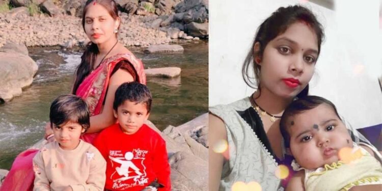 मायके जाने की बात कहकर निकली महिला तीन बच्चों सहित रहस्यमय तरीके से लापता