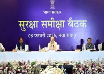 नक्सलवाद के अंत की उलटी गिनती शुरू: रायपुर में अमित शाह की अगुवाई में उच्चस्तरीय रणनीतिक बैठक