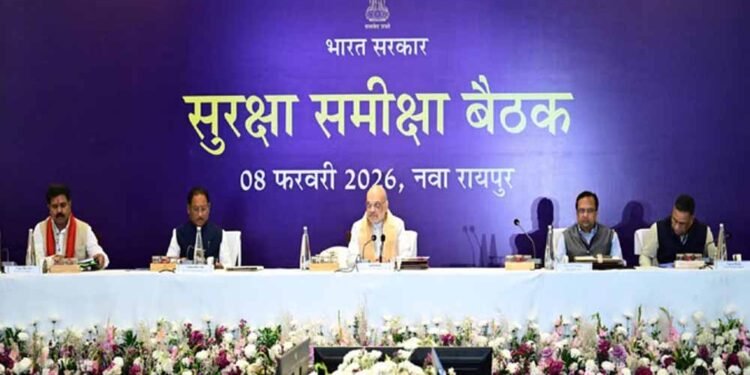 नक्सलवाद के अंत की उलटी गिनती शुरू: रायपुर में अमित शाह की अगुवाई में उच्चस्तरीय रणनीतिक बैठक