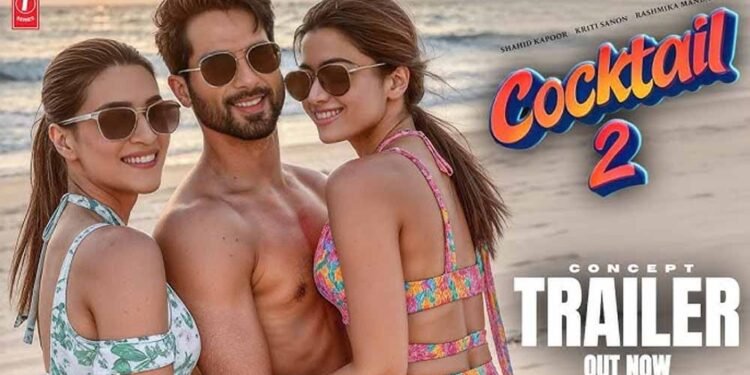 ‘कॉकटेल 2’ के बाद फिर रोमांस का तड़का: रोमांटिक कॉमेडी में साथ नजर आएंगे शाहिद कपूर और रश्मिका मंदाना