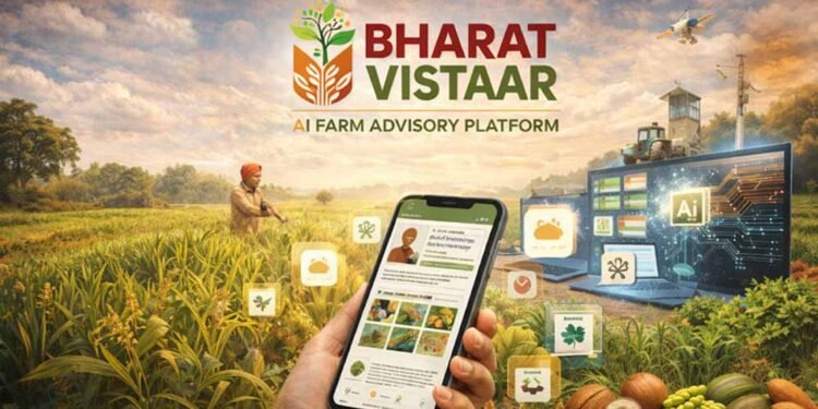 बजट में बड़ा ऐलान: किसानों की आय बढ़ाने को लॉन्च हुआ Bharat Vistaar AI प्लेटफॉर्म, ऐसे बदलेगा किस्मत