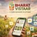 बजट में बड़ा ऐलान: किसानों की आय बढ़ाने को लॉन्च हुआ Bharat Vistaar AI प्लेटफॉर्म, ऐसे बदलेगा किस्मत