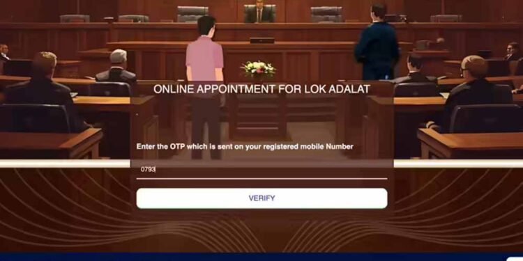 पुराना चालान भरना अब आसान: घर बैठे डिजिटल लोक अदालत में ऐसे करें निपटारा (स्टेप-बाय-स्टेप गाइड)