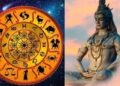 महाशिवरात्रि पर महादेव की विशेष कृपा: इन 4 राशियों का चमकेगा भाग्य, बढ़ेगी धन-समृद्धि