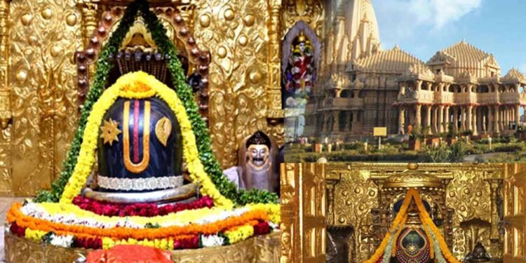12 ज्योतिर्लिंगों में प्रथम: सोमनाथ मंदिर का गौरवशाली इतिहास और रहस्य
