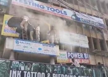 हैदराबाद कोचिंग सेंटर में भीषण आग, 90 छात्र बाल-बाल बचे; वायरल हुआ डरावना वीडियो