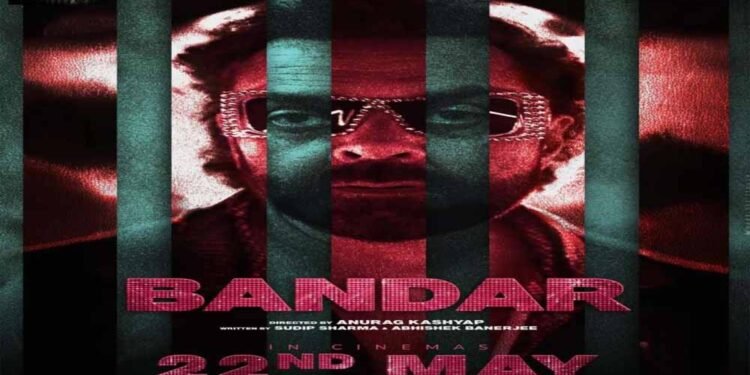 Bobby Deol की धमाकेदार वापसी! फिल्म Bandar की रिलीज डेट हुई रिवील