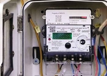 भोपाल वृत्‍त के लगभग 3 लाख उपभोक्‍ताओं को जनवरी में 2 करोड़ से अधिक की छूट