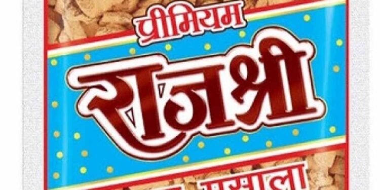 राजश्री गुटखा की कालाबाजारी चरम पर, तय दाम से अधिक वसूली से उपभोक्ता और छोटे दुकानदार परेशान