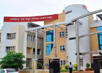 Chhattisgarh में राज्य विद्युत टैरिफ याचिकाओं पर आयोजित जन सुनवाई