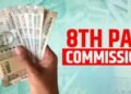 8वां वेतन आयोग लागू होने की चर्चा, सरकारी कर्मचारियों को बड़ा फायदा; क्या प्राइवेट सेक्टर में भी बढ़ेंगी सैलरी?