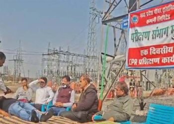 एम.पी. ट्रांस्को मुरैना सब स्टेशन में हुआ जीवन रक्षक सी.पी.आर. प्रशिक्षण शिविर