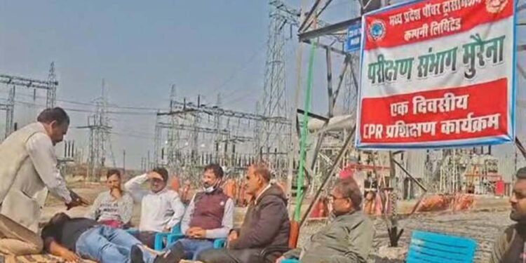 एम.पी. ट्रांस्को मुरैना सब स्टेशन में हुआ जीवन रक्षक सी.पी.आर. प्रशिक्षण शिविर