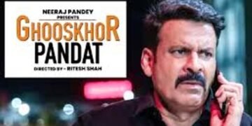 ‘घूसखोर पंडत’ विवाद खत्म, मेकर्स ने टाइटल वापस लिया; SC में कहा- किसी समुदाय का अपमान नहीं