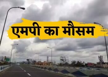 भोपाल-उज्जैन सहित 20 जिलों में बारिश, फसलें प्रभावित; कृषि मंत्री ने सर्वे का ऐलान किया