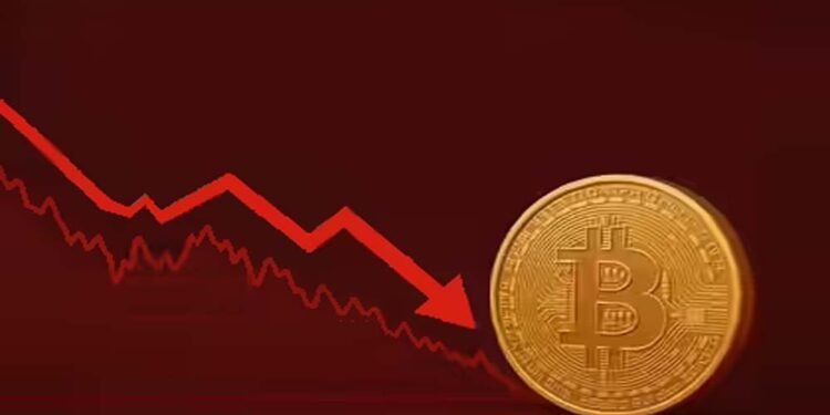 Bitcoin Crash: 40% गिरा बिटकॉइन का भाव, गिरावट में भी खरीदार नहीं दिखे