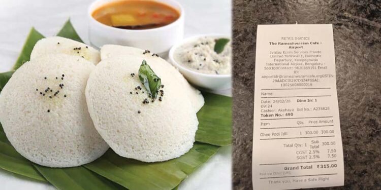 बेंगलुरु एयरपोर्ट पर ₹315 की इडली, दाम देखकर भड़के लोग