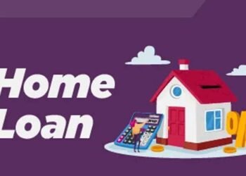 मध्य प्रदेश में 25 लाख का होम लोन लेने पर मिलेगी सब्सिडी, जानें कौन सी होगी शर्त