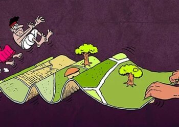 9 IAS अधिकारियों ने दी 1,500 एकड़ आदिवासी जमीन बेचने की मंजूरी