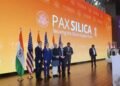 पैक्स सिलिका क्या है? भारत की एंट्री के बाद किन-किन देशों का है इसमें साथ