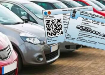 अब लोन खत्म होने पर RC से बैंक का नाम हटाना हुआ आसान, जानें स्टेप-बाय-स्टेप प्रोसेस