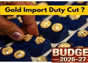 बजट 2026 के चलते सोने के भाव में गिरावट की संभावना, एक्सपर्ट्स ने बताया गोल्ड रेट
