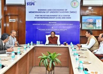 ज्ञान, तकनीक और नवाचार के क्षेत्र में भी देश में विशेष पहचान बनाएगा छत्तीसगढ़ : मुख्यमंत्री साय