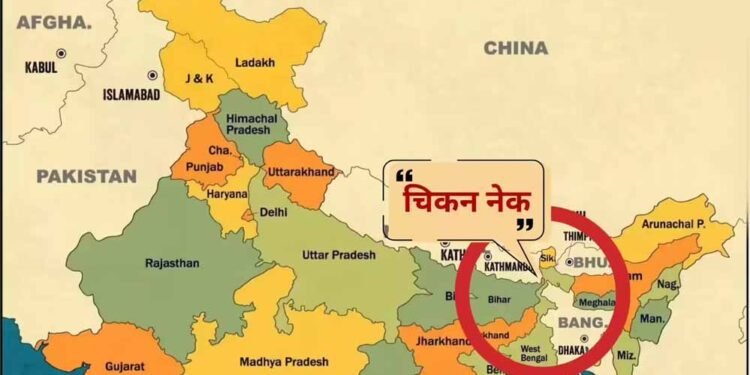 भारत की रणनीतिक नब्ज ‘चिकन नेक’ पर केंद्र सरकार का धमाकेदार प्लान, 40 किमी लंबा अंडरग्राउंड रेलवे कॉरिडोर बनेगा