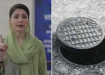 PAK में बढ़ी कंगाली, गटर के ढक्कन तक गायब, अब सरकार ला रही है नया सख्त कानून