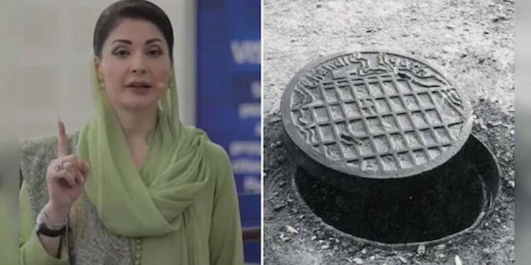 PAK में बढ़ी कंगाली, गटर के ढक्कन तक गायब, अब सरकार ला रही है नया सख्त कानून