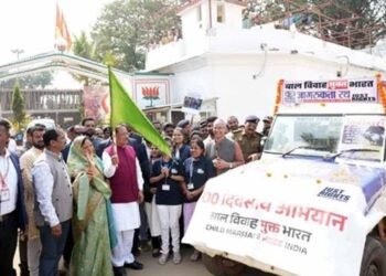बाल विवाह मुक्त होगा छत्तीसगढ़, CM साय ने रवाना किया ‘बाल विवाह मुक्ति रथ’