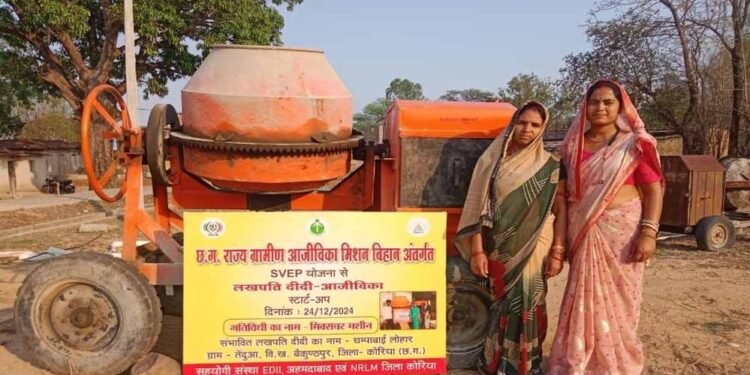 छत्तीसगढ़ ने रचा इतिहास, 10 माह में बनाए 5 लाख प्रधानमंत्री आवास, देश में सबसे ज्यादा