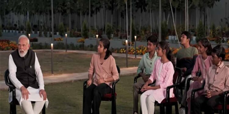 परीक्षा पे चर्चा: प्रधानमंत्री मोदी ने छात्रों को किया प्रेरित, कहा- सपनों को साकार करने की पूरी क्षमता है