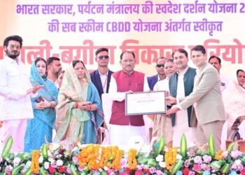 मुख्यमंत्री  विष्णुदेव साय ने सरना एथनिक रिसॉर्ट जशपुर को प्रदान किया ग्रीन लीफ अवॉर्ड