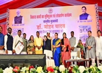 बुरहानपुर में होगी एग्रीकल्चर बेस्ड रीजनल इंडस्ट्री कॉन्क्लेव : मुख्यमंत्री डॉ. यादव