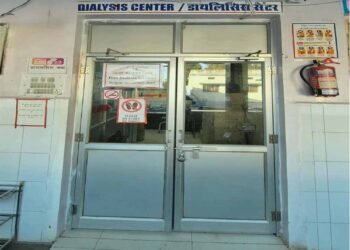 मनेंद्रगढ़ में प्रधानमंत्री राष्ट्रीय डायलिसिस कार्यक्रम से मरीजों को मिल रही है बड़ी राहत