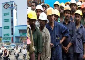 भिलाई स्टील प्लांट के ठेका श्रमिकों की पेंशन शुरु, 40 वर्षों से कार्य के बाद भी था लंबित