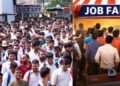 सरगुजा में संभागीय रोजगार मेला आज से, युवाओं के पास नौकरी पाने का मौका
