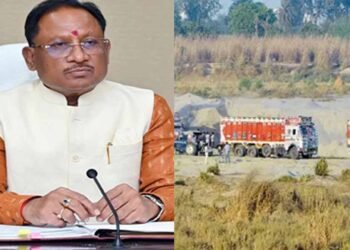 अवैध रेत उत्खनन रोकने बनेगी ग्राम निगरानी समिति, एसडीएम-तहसीलदार करेंगे मॉनिटरिंग