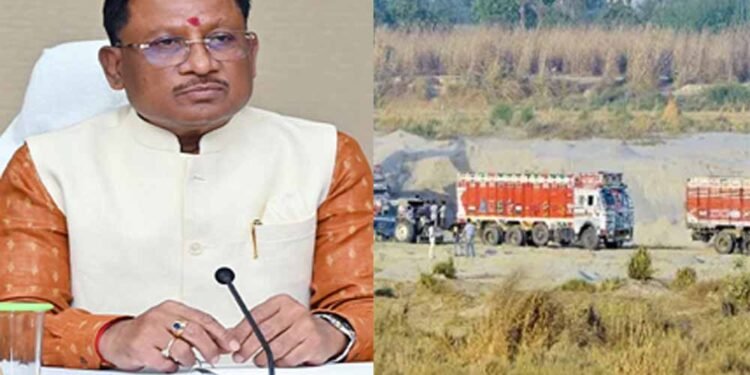 अवैध रेत उत्खनन रोकने बनेगी ग्राम निगरानी समिति, एसडीएम-तहसीलदार करेंगे मॉनिटरिंग