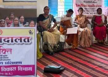 बैकुण्ठपुर में आपसी विवाद सुलझाएंगी महिलाएं, शिकायत निवारण का माध्यम बनेगी नारी अदालत