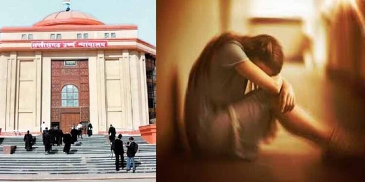 ज्योति मिशन स्कूल में यौन उत्पीड़न पर फादर जोसेफ को उम्रकैद, दो महिला स्टाफ को 7-7 साल की सजा