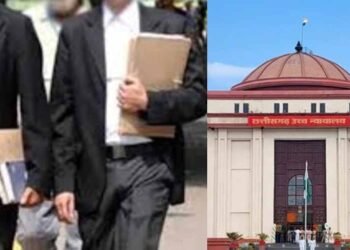 हाईकोर्ट बार एसोसिएशन चुनाव पर रोक की याचिका खारिज, अदालत ने कहा- प्रक्रिया शुरू होने से हस्तक्षेप ठीक नहीं