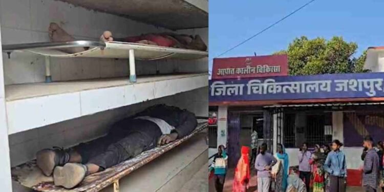 तेज रफ्तार पिकअप ने 3 लाेगाें को रौंदा, दो की मौत और एक गंभीर