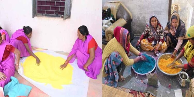 प्राकृतिक रंगों से चमकेगी होली, स्व सहायता समूह की महिलाएं बना रहीं प्राकृतिक गुलाल