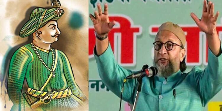 महाराष्ट्र कांग्रेस अध्यक्ष के विवाद में कूदे ओवैसी, ‘टीपू सुल्तान की अंगूठी पर लिखा था राम’