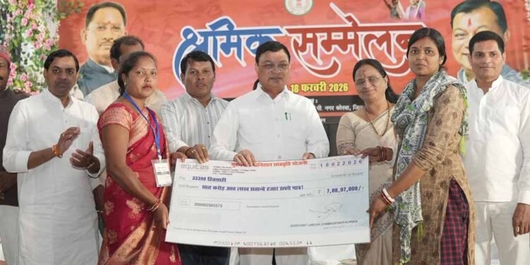 श्रमिकों का सशक्तिकरण ही समृद्ध और विकसित छत्तीसगढ़ की आधारशिला- श्रम मंत्री  लखन लाल देवांगन