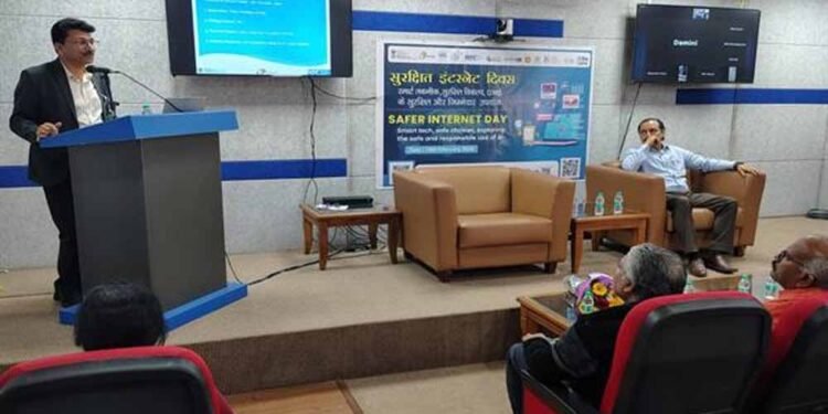 सेफर इंटरनेट डे 2026 पर एआई और साइबर जोखिमों को लेकर जागरूकता कार्यक्रम आयोजित