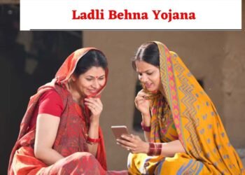 लाड़ली बहना योजना में बड़ा अपडेट: लाखों बहनों के नाम कटे, मंत्री ने दी अहम जानकारी